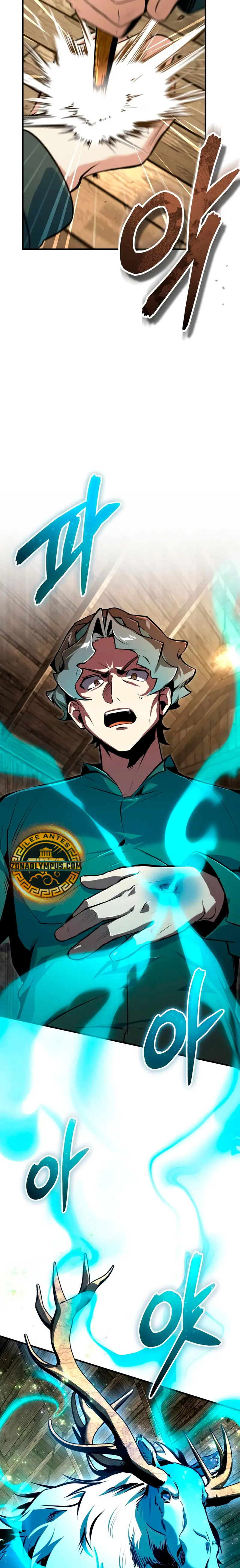 Read El profesor encubierto de la Academia ES Manga Online