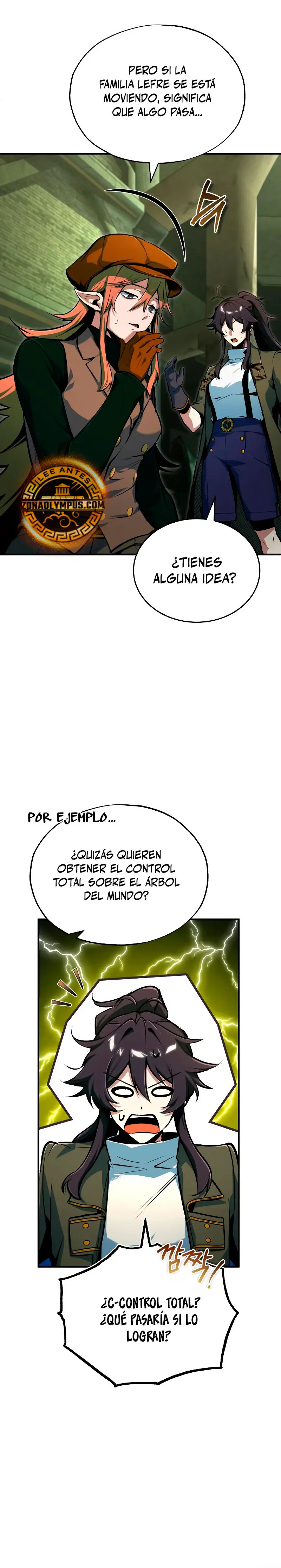 Read El profesor encubierto de la Academia ES Manga Online
