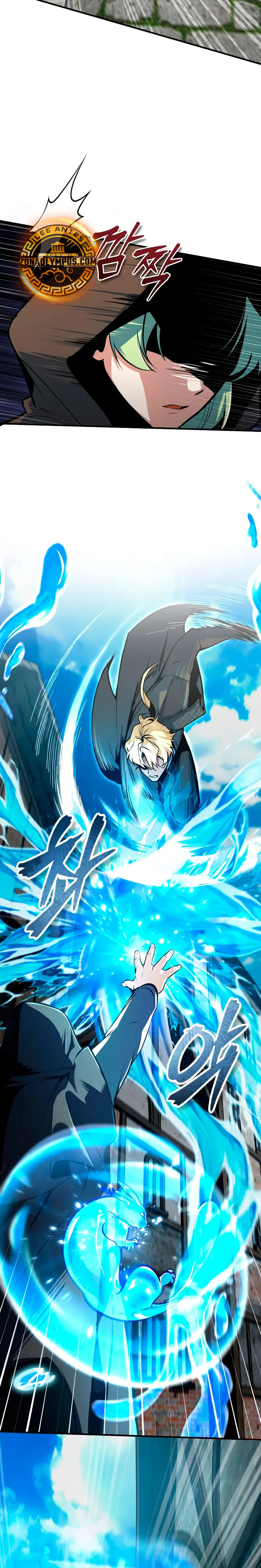 Read El profesor encubierto de la Academia ES Manga Online