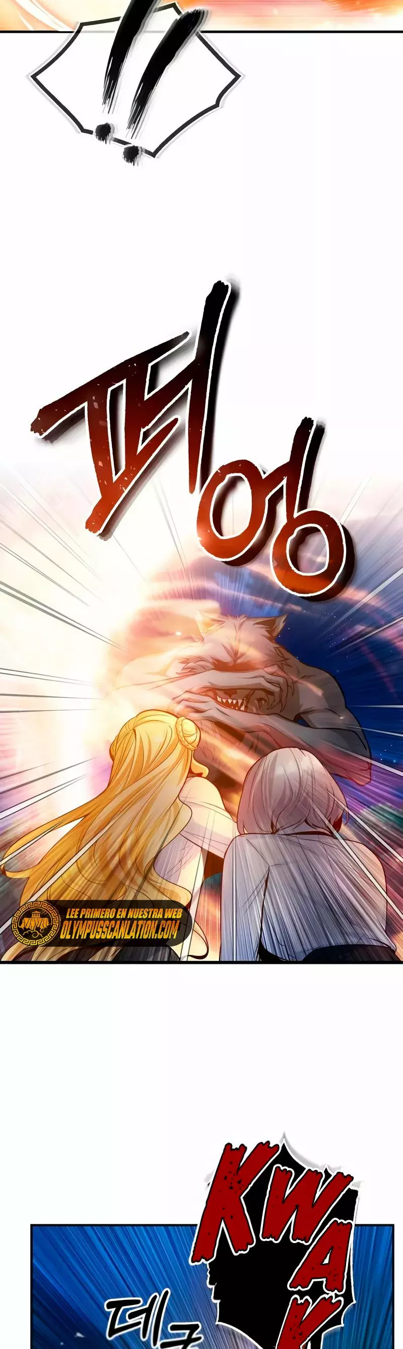 Read El profesor encubierto de la Academia ES Manga Online