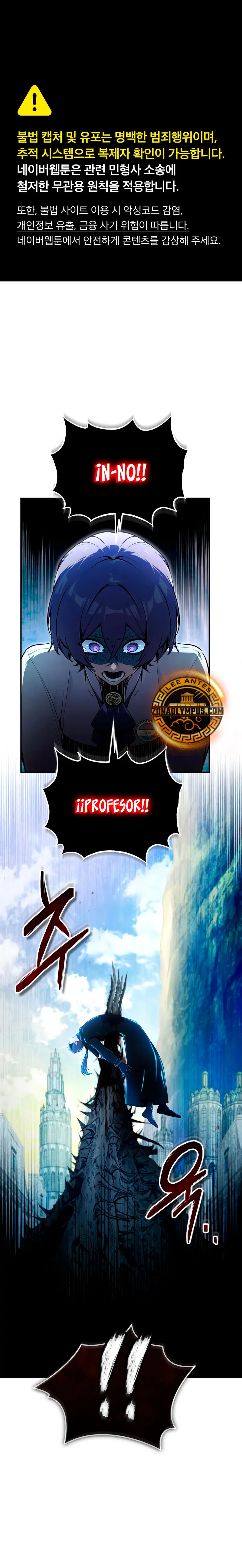 Read El profesor encubierto de la Academia ES Manga Online