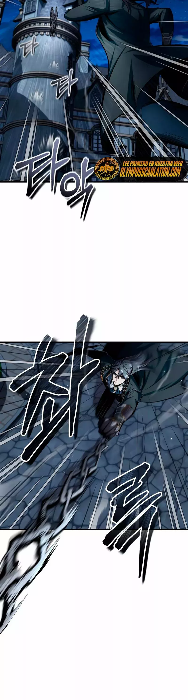Read El profesor encubierto de la Academia ES Manga Online
