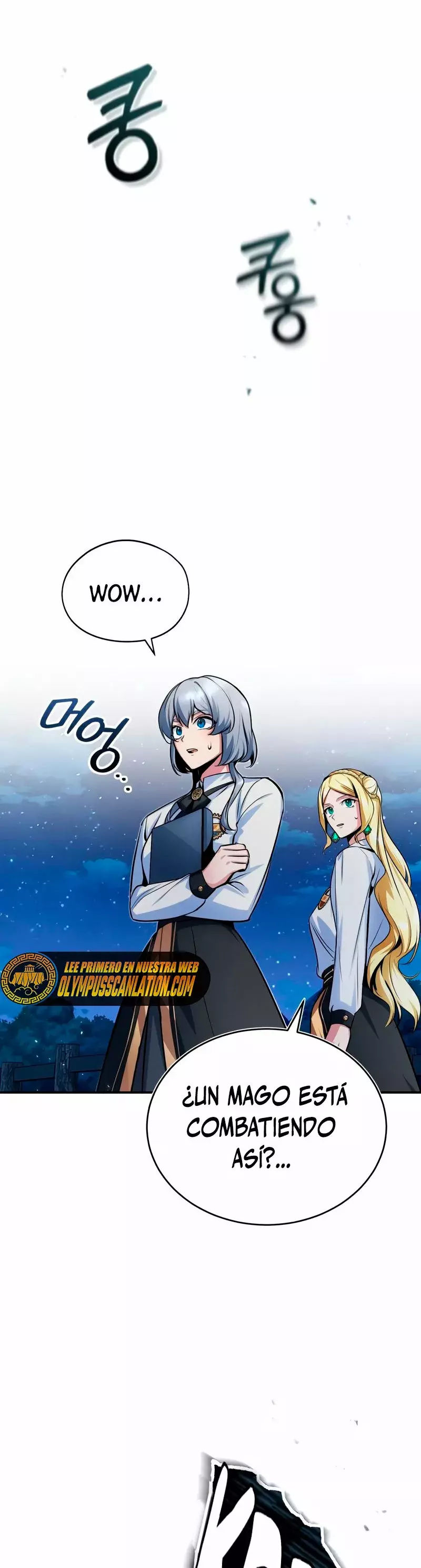 Read El profesor encubierto de la Academia ES Manga Online
