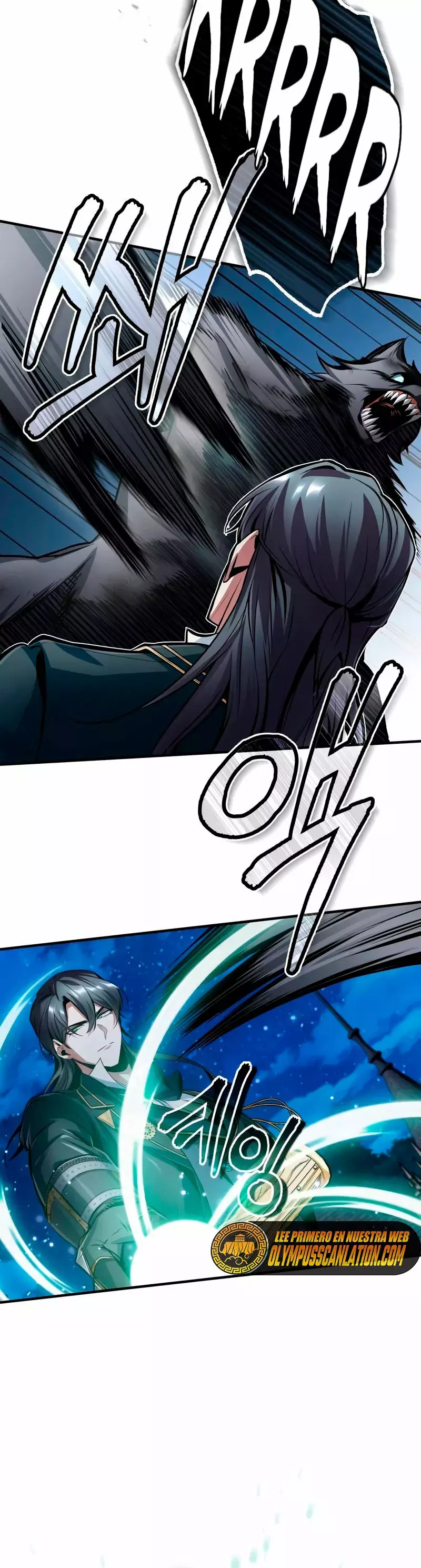 Read El profesor encubierto de la Academia ES Manga Online