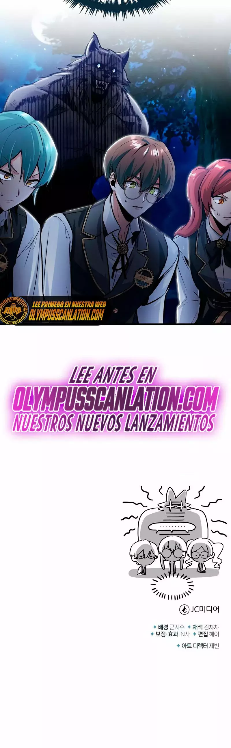 Read El profesor encubierto de la Academia ES Manga Online