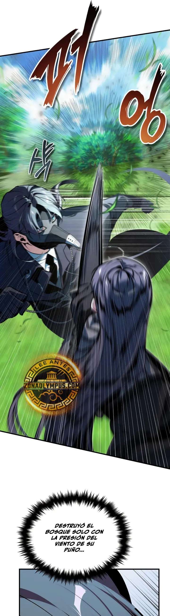 Read El profesor encubierto de la Academia ES Manga Online
