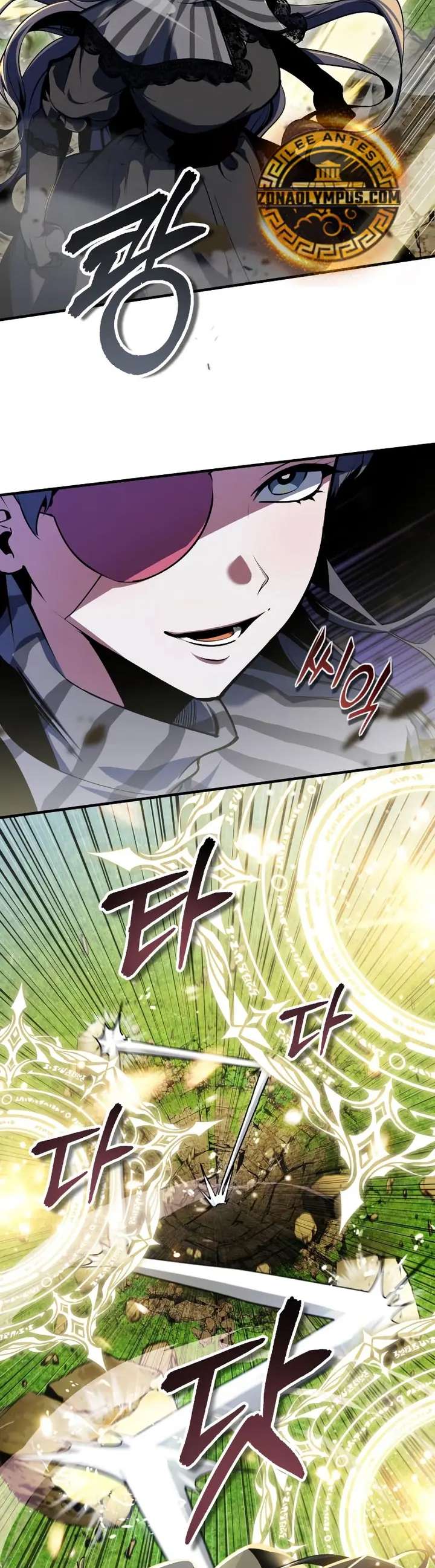 Read El profesor encubierto de la Academia ES Manga Online