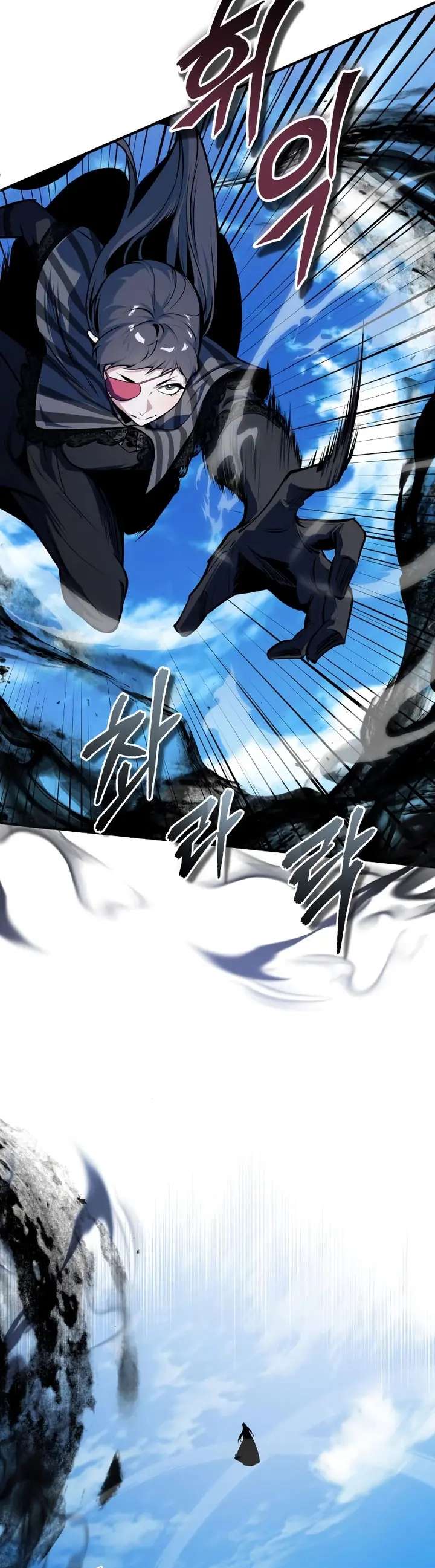 Read El profesor encubierto de la Academia ES Manga Online