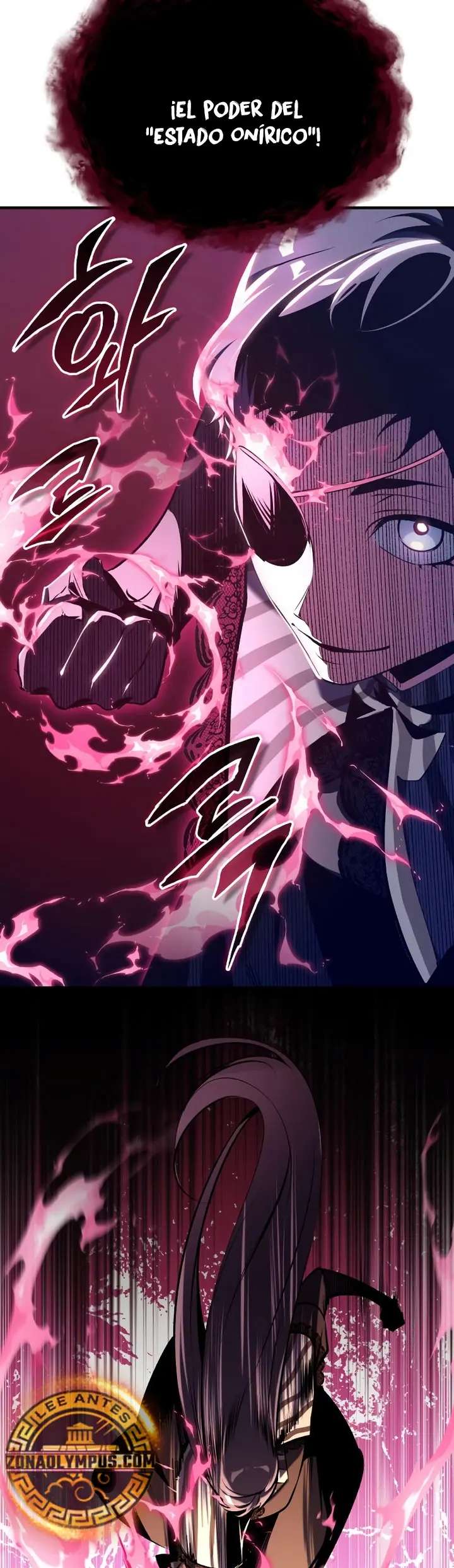 Read El profesor encubierto de la Academia ES Manga Online