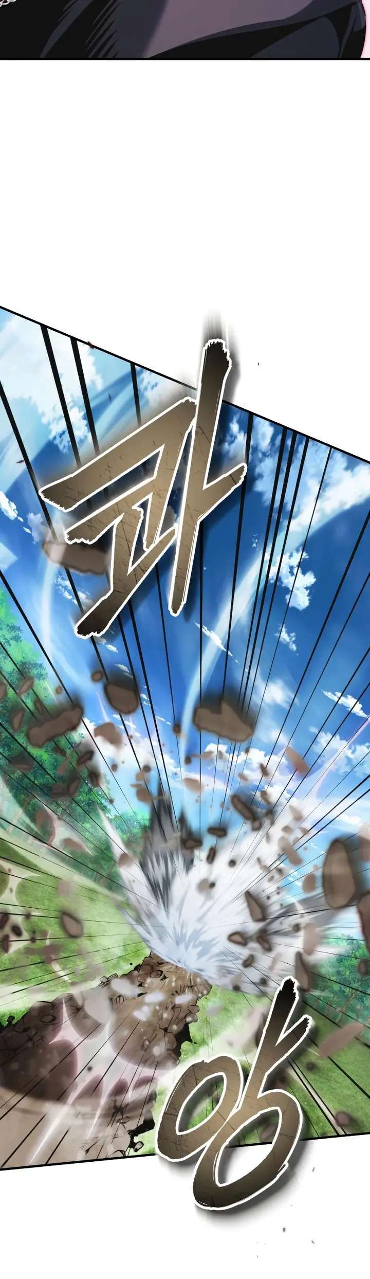 Read El profesor encubierto de la Academia ES Manga Online