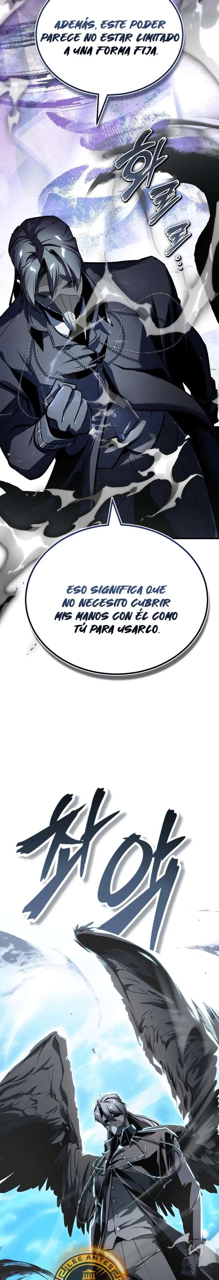 Read El profesor encubierto de la Academia ES Manga Online