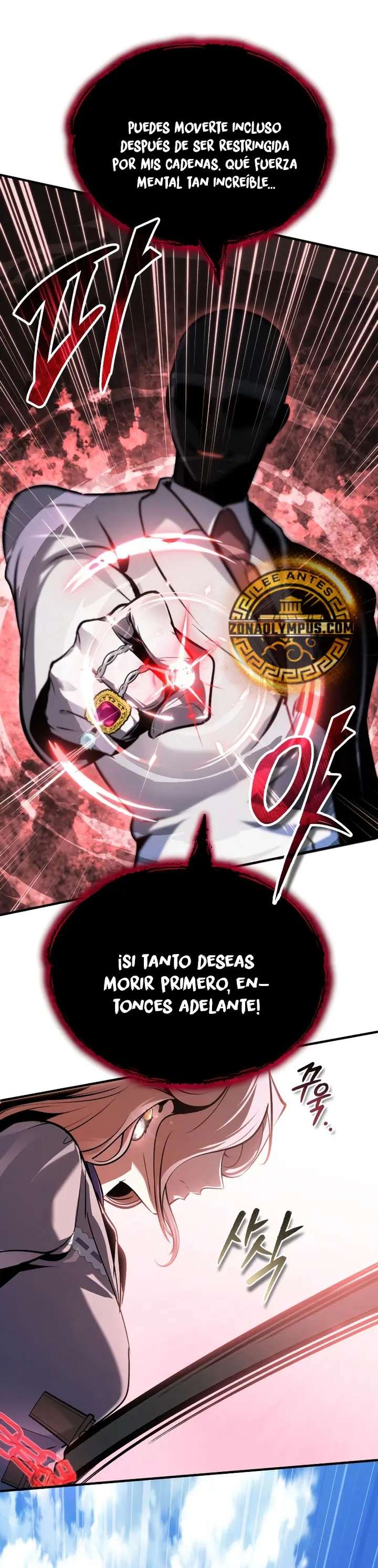 Read El profesor encubierto de la Academia ES Manga Online