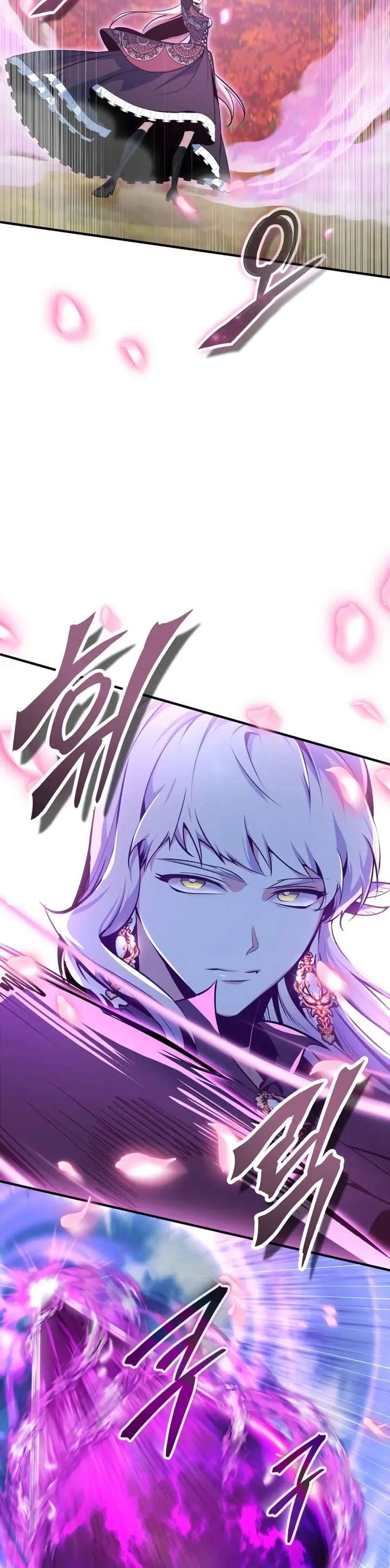 Read El profesor encubierto de la Academia ES Manga Online