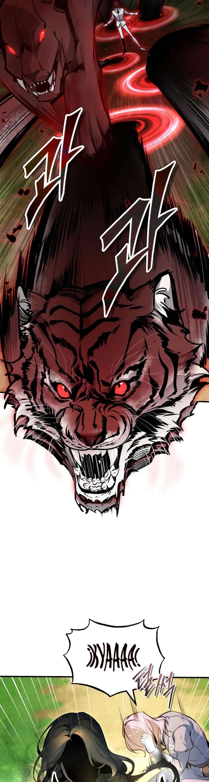 Read El profesor encubierto de la Academia ES Manga Online