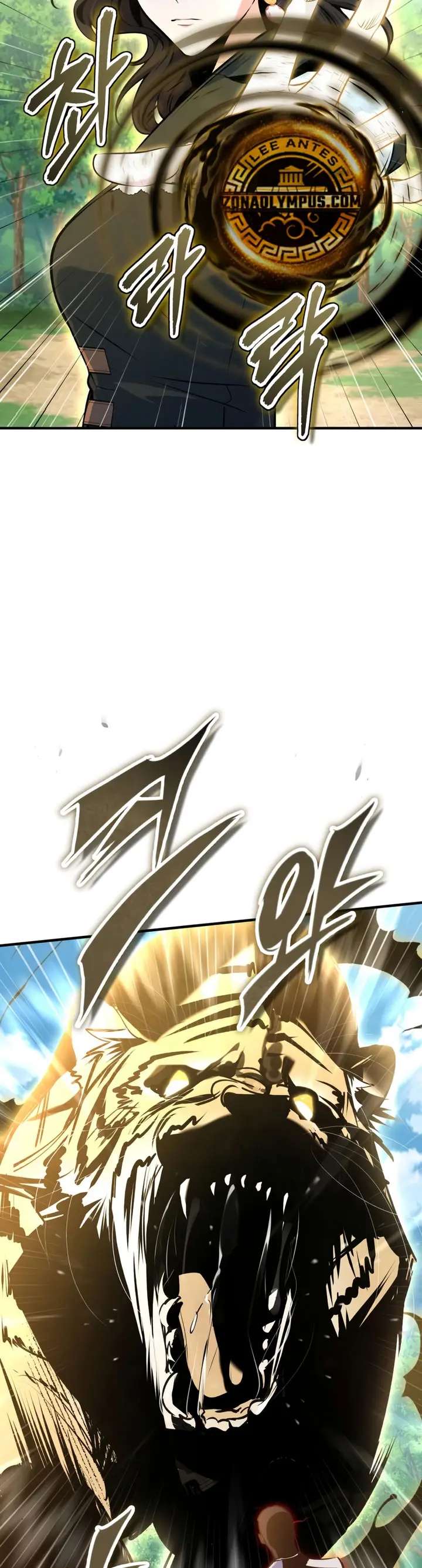 Read El profesor encubierto de la Academia ES Manga Online