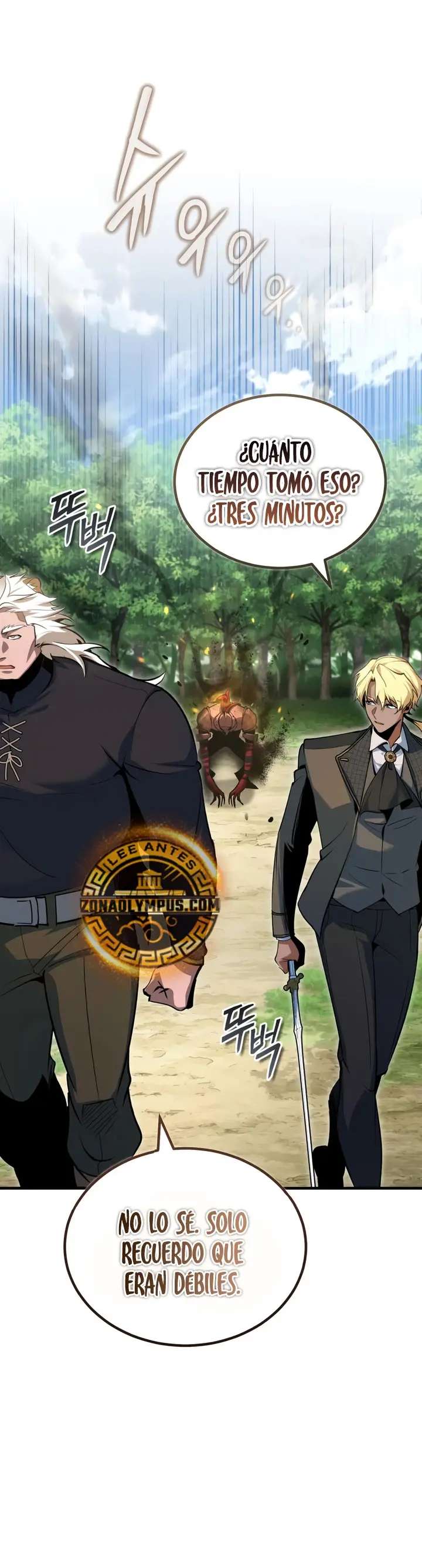 Read El profesor encubierto de la Academia ES Manga Online