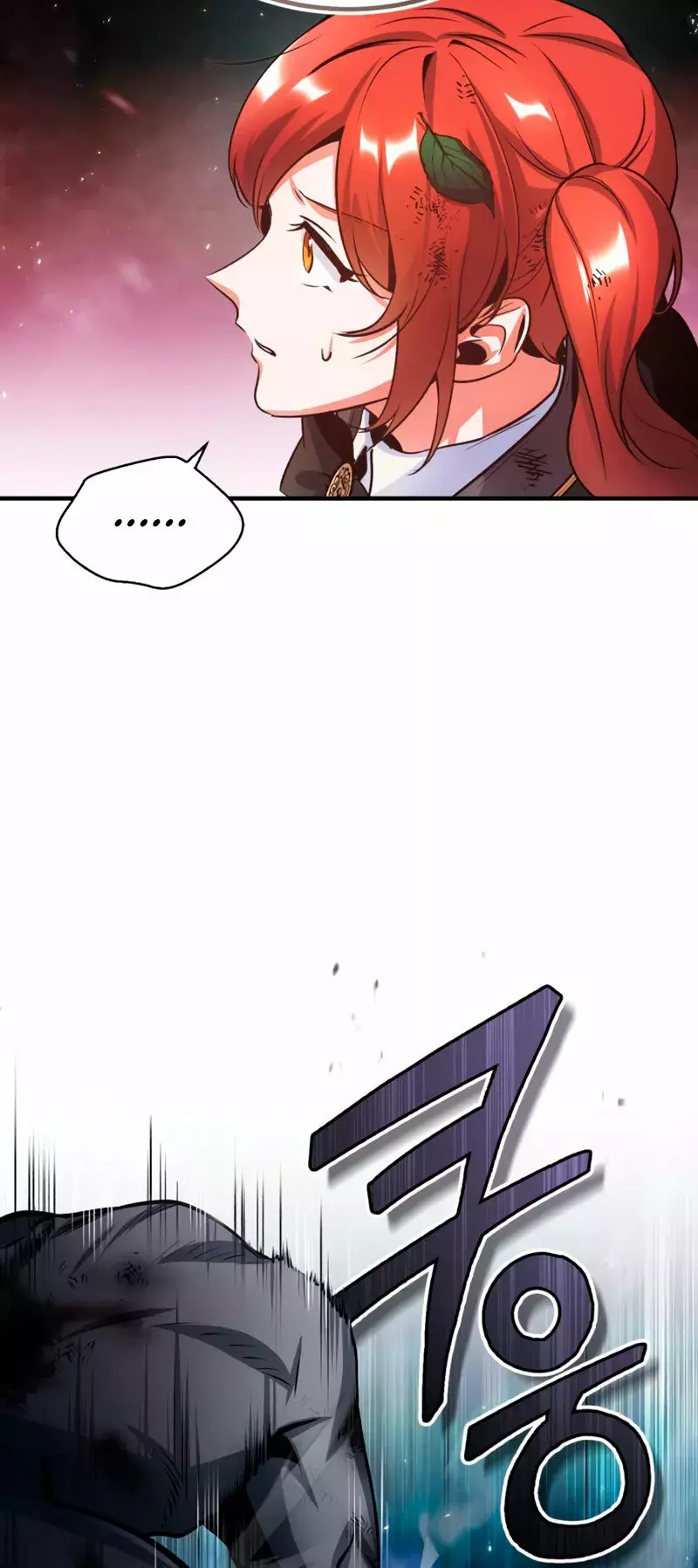 Read El profesor encubierto de la Academia ES Manga Online