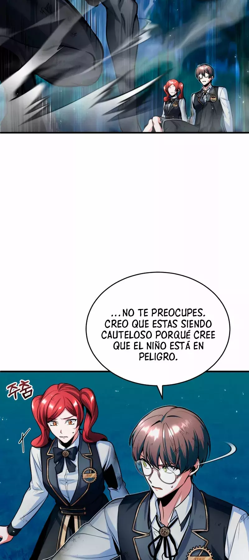 Read El profesor encubierto de la Academia ES Manga Online