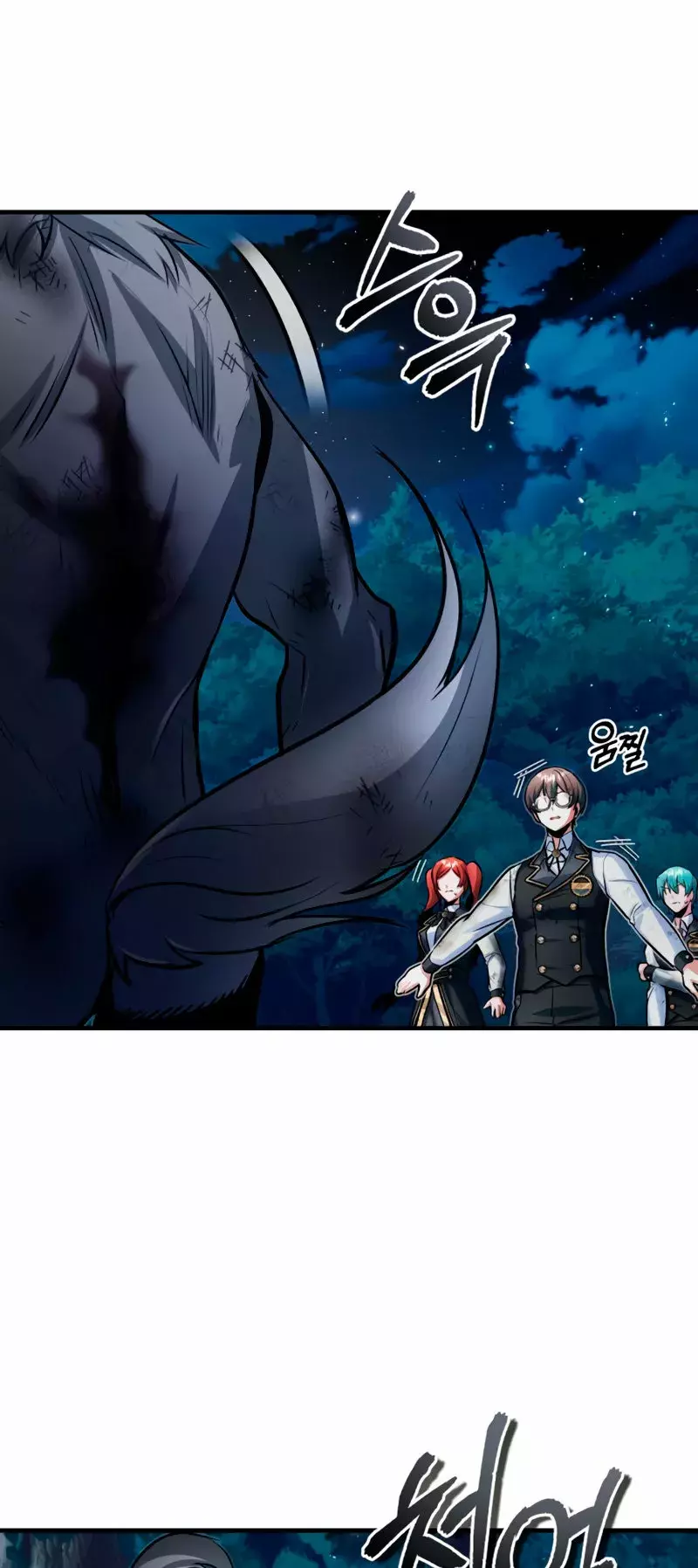 Read El profesor encubierto de la Academia ES Manga Online