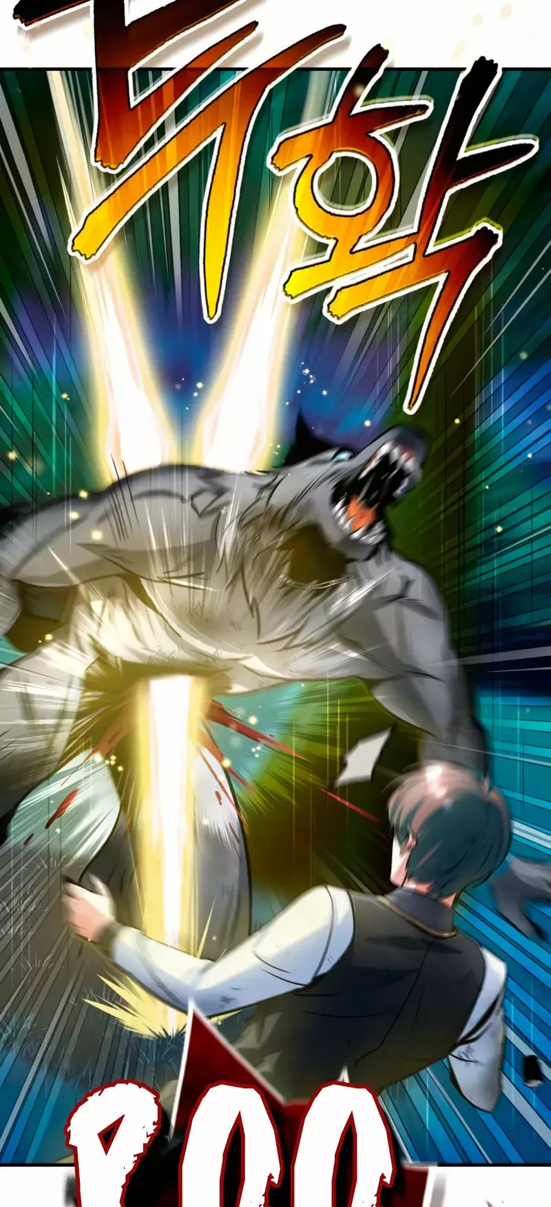 Read El profesor encubierto de la Academia ES Manga Online