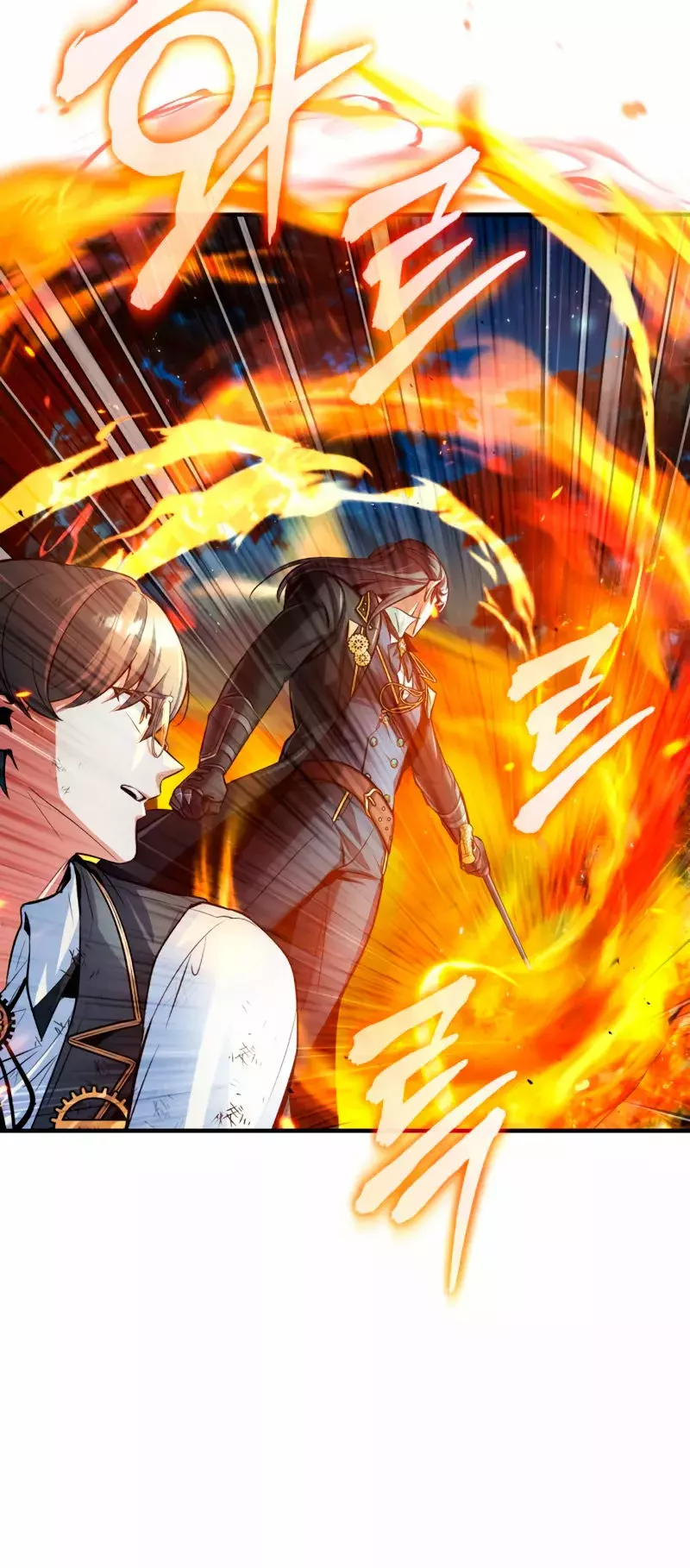 Read El profesor encubierto de la Academia ES Manga Online