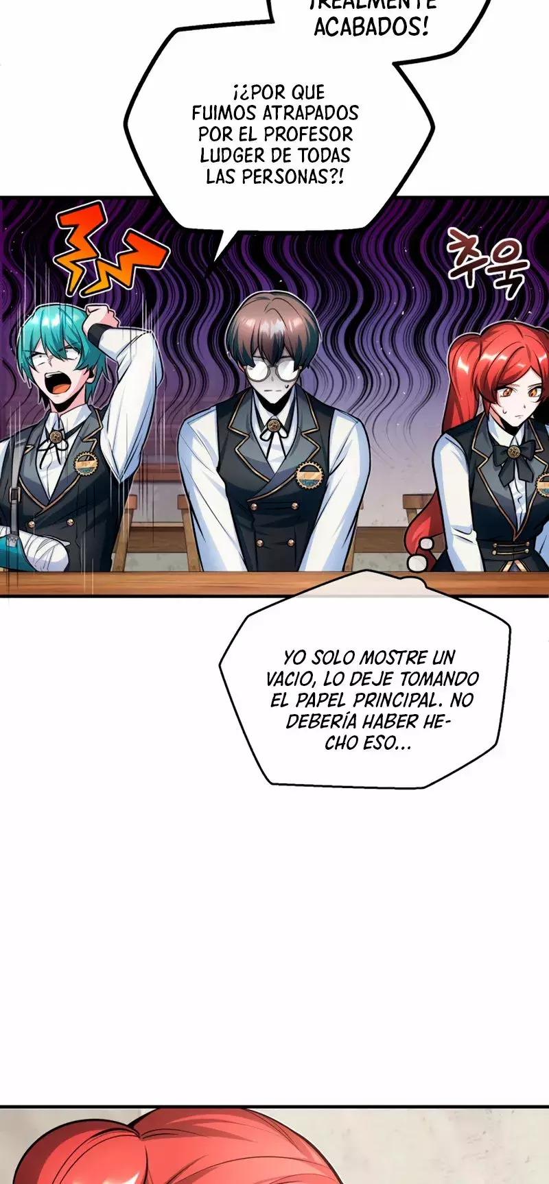 Read El profesor encubierto de la Academia ES Manga Online