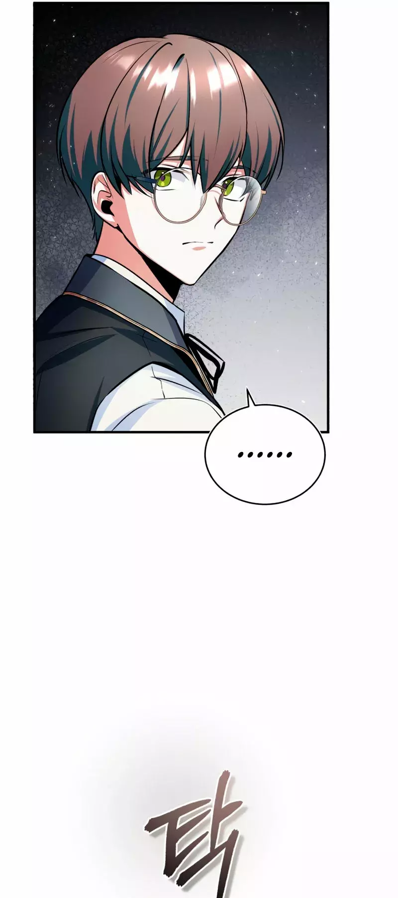 Read El profesor encubierto de la Academia ES Manga Online