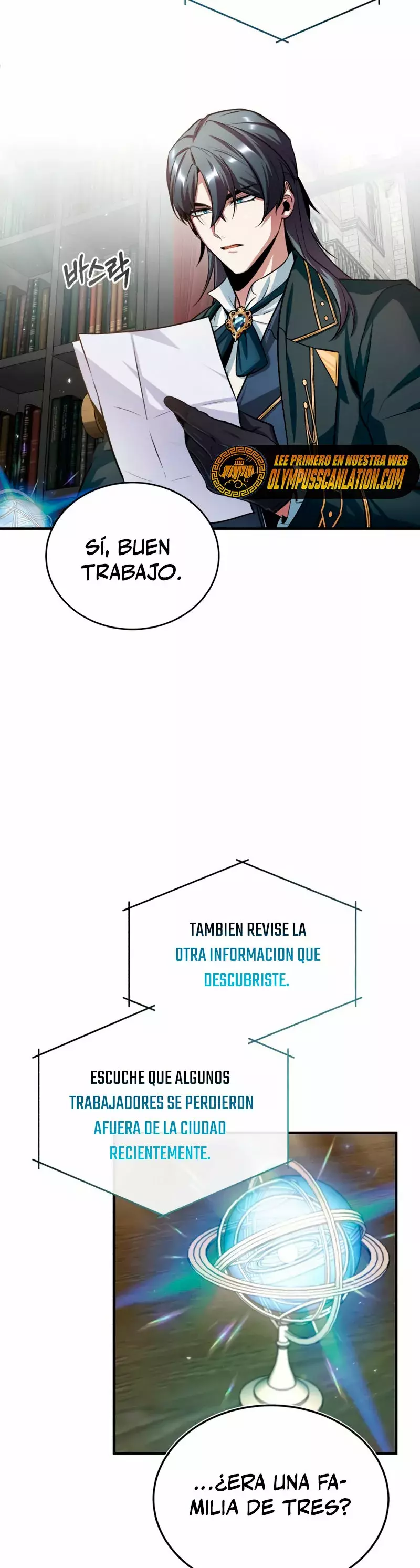 Read El profesor encubierto de la Academia ES Manga Online