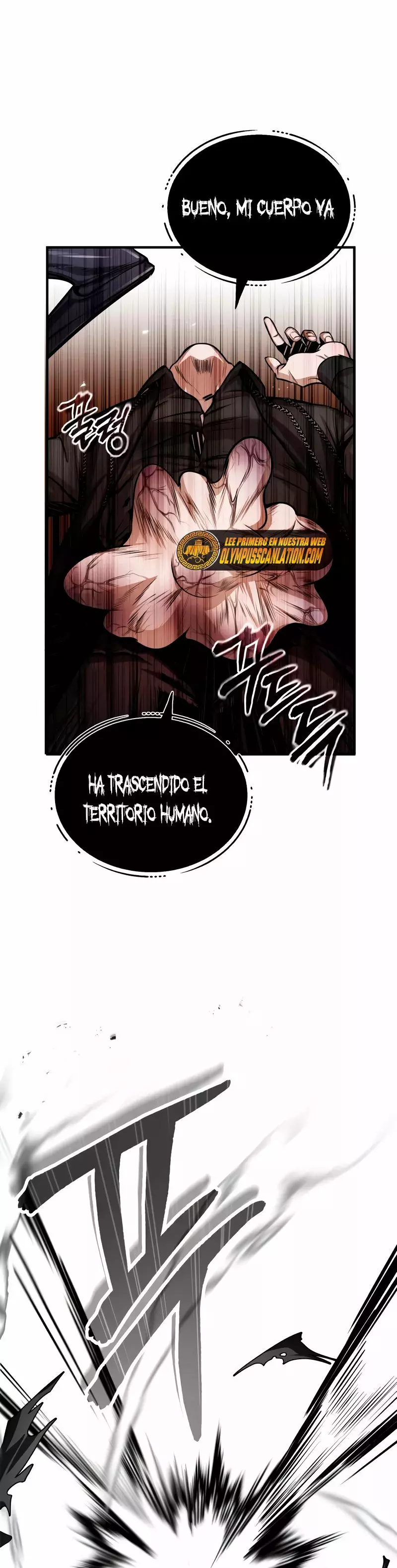 Read El profesor encubierto de la Academia ES Manga Online