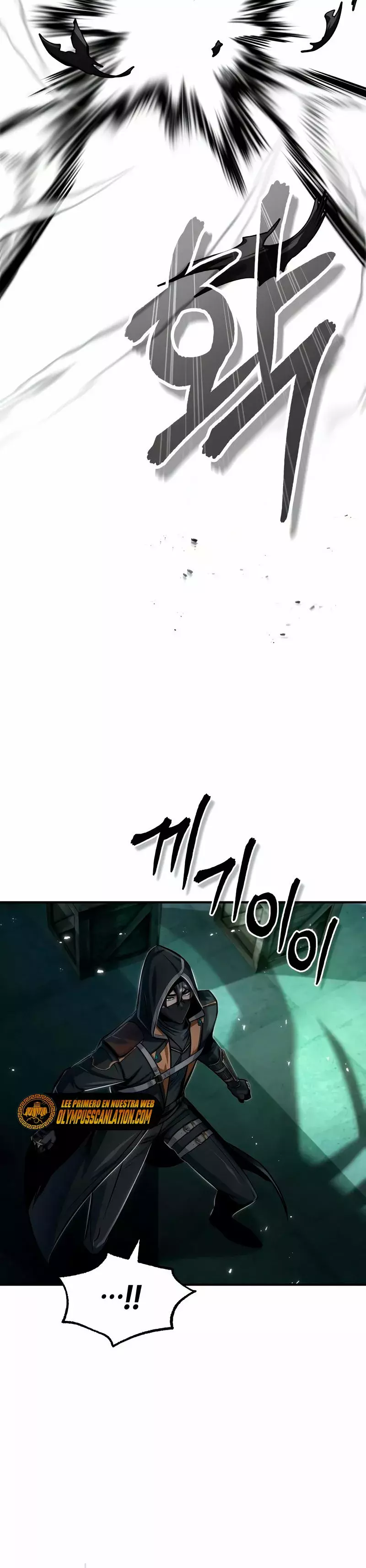 Read El profesor encubierto de la Academia ES Manga Online