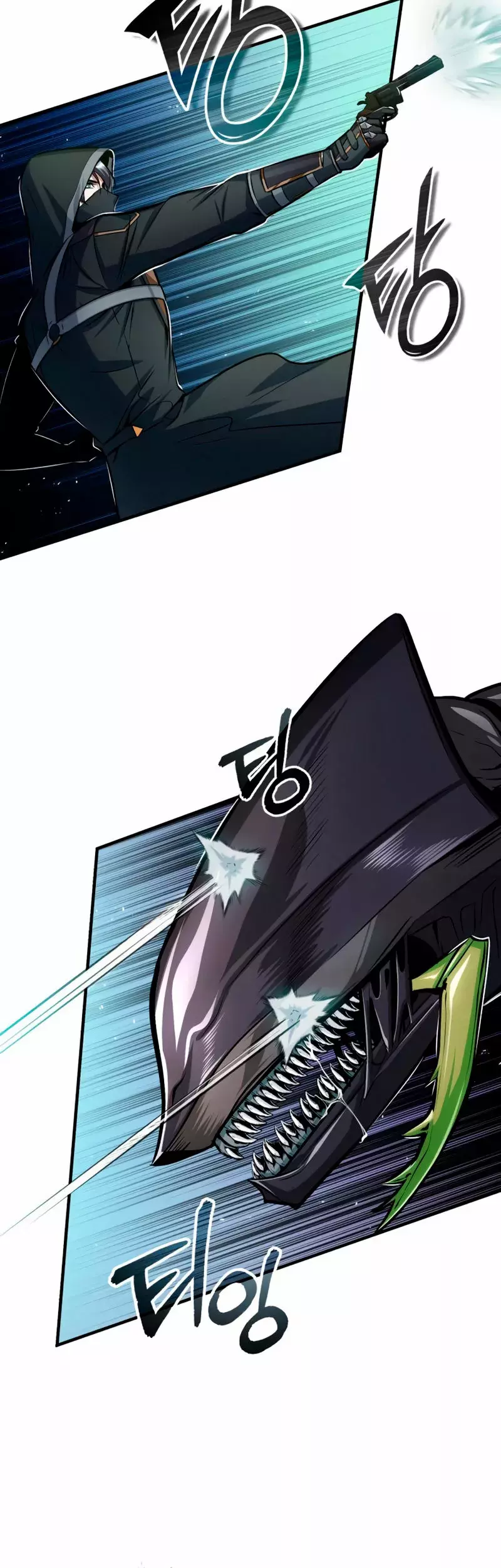 Read El profesor encubierto de la Academia ES Manga Online