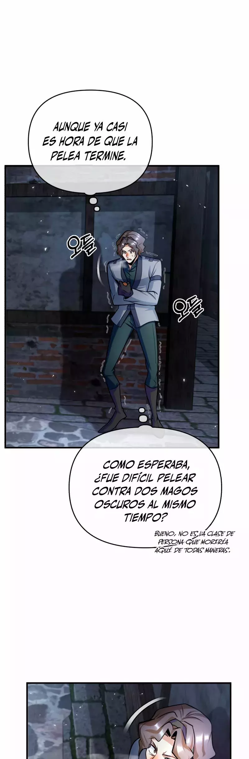 Read El profesor encubierto de la Academia ES Manga Online