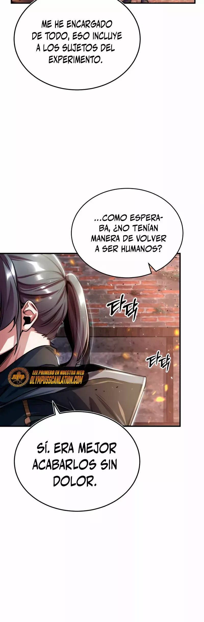 Read El profesor encubierto de la Academia ES Manga Online