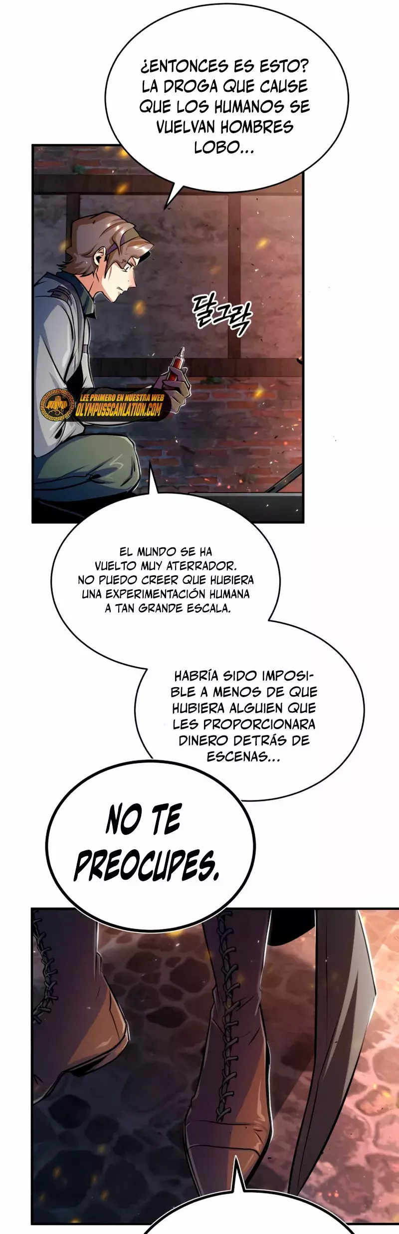 Read El profesor encubierto de la Academia ES Manga Online