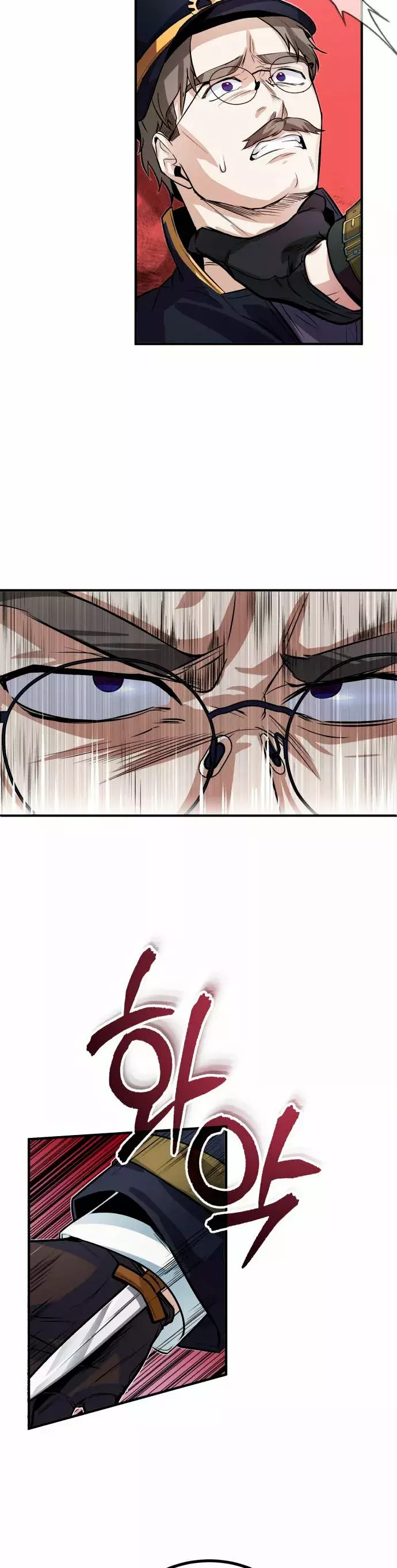 Read El profesor encubierto de la Academia ES Manga Online