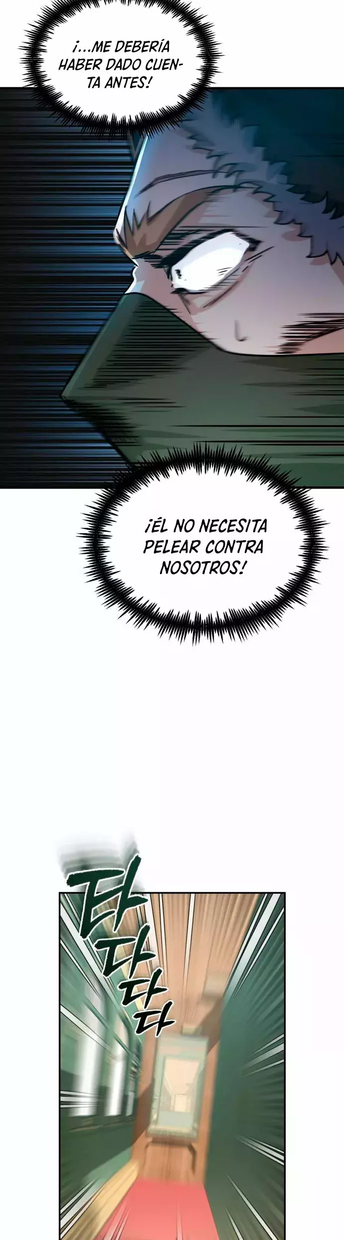 Read El profesor encubierto de la Academia ES Manga Online