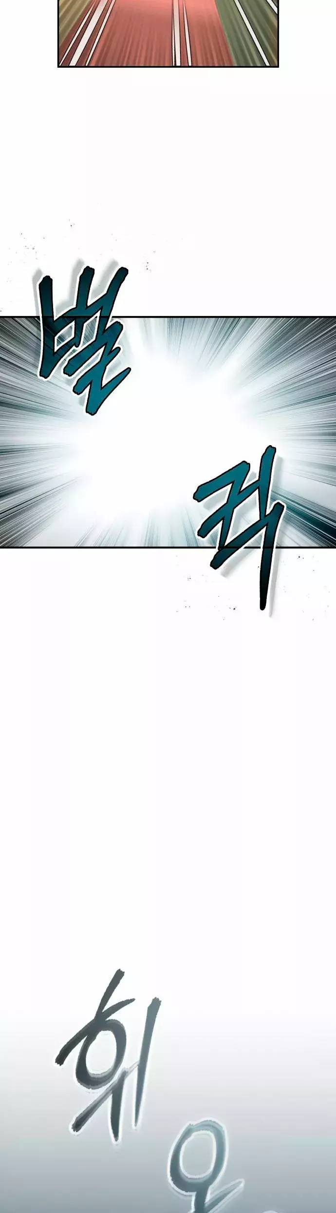 Read El profesor encubierto de la Academia ES Manga Online