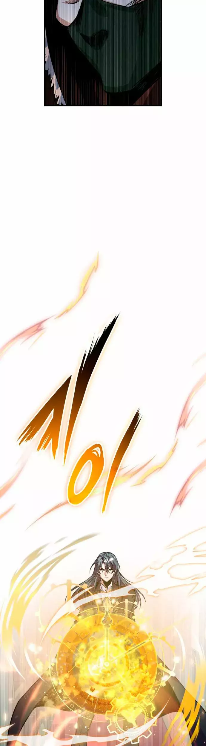 Read El profesor encubierto de la Academia ES Manga Online