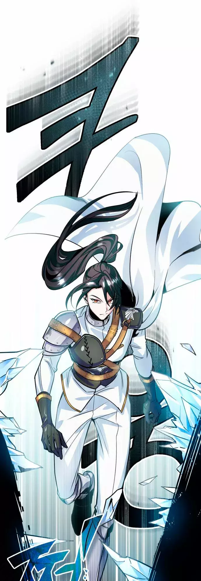 Read El profesor encubierto de la Academia ES Manga Online