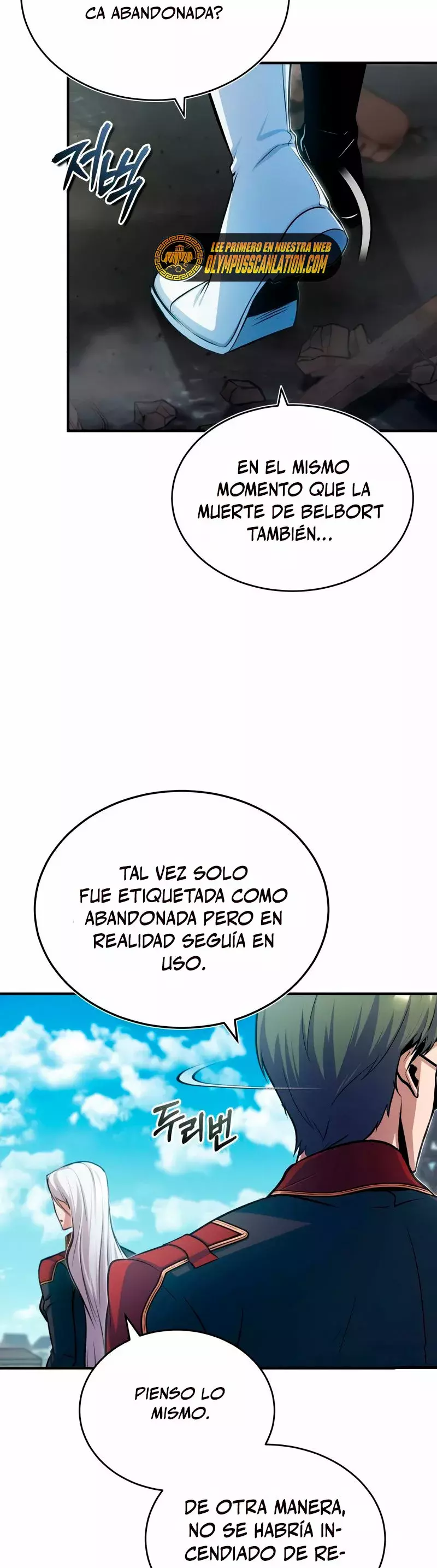 Read El profesor encubierto de la Academia ES Manga Online