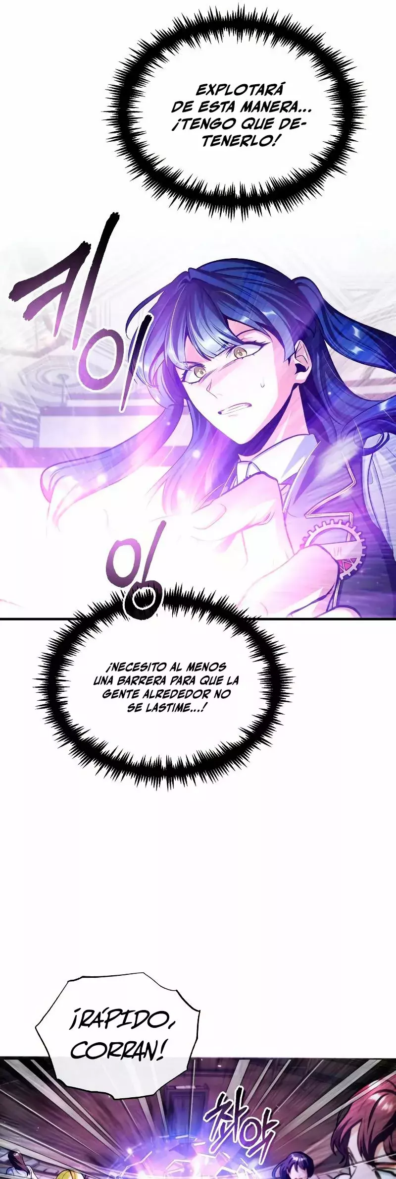 Read El profesor encubierto de la Academia ES Manga Online