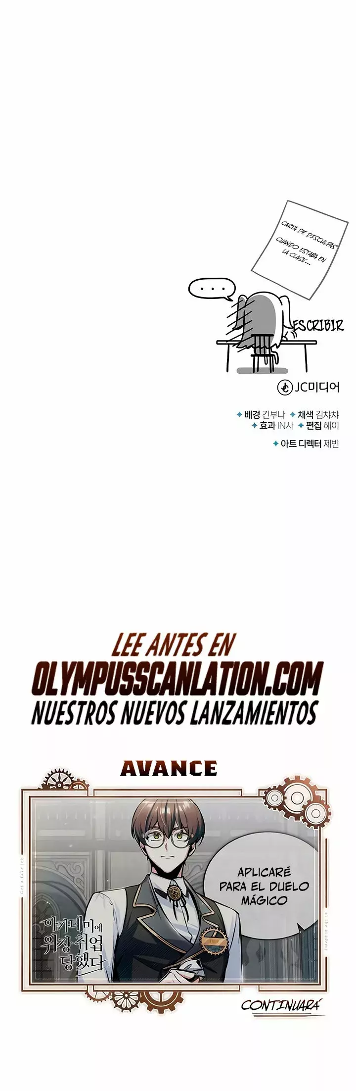 Read El profesor encubierto de la Academia ES Manga Online