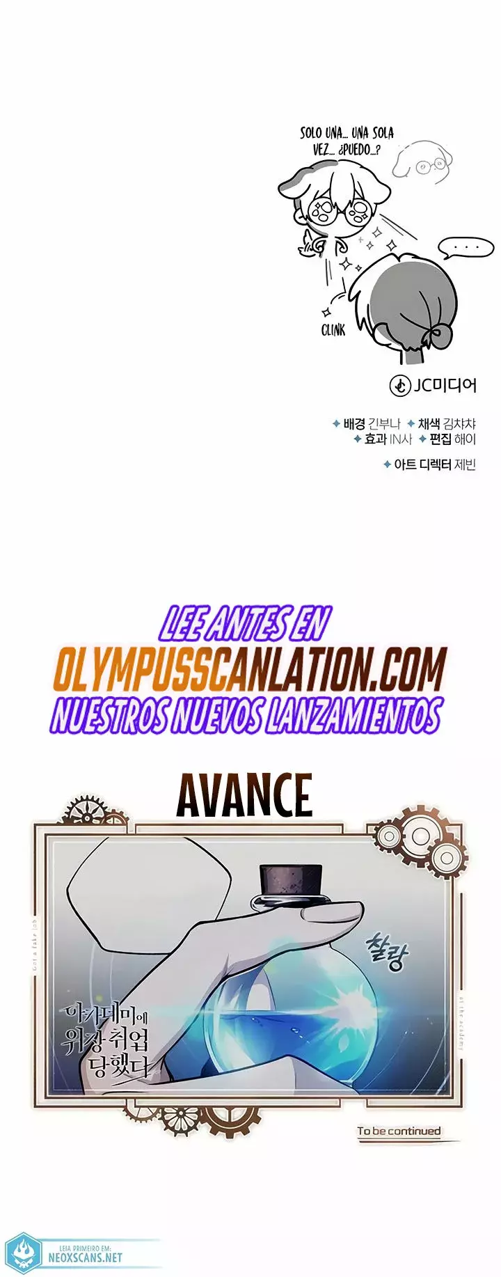 Read El profesor encubierto de la Academia ES Manga Online