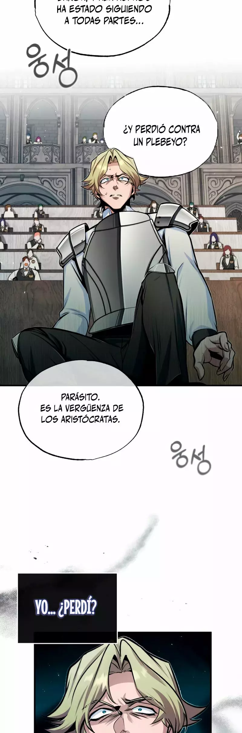 Read El profesor encubierto de la Academia ES Manga Online