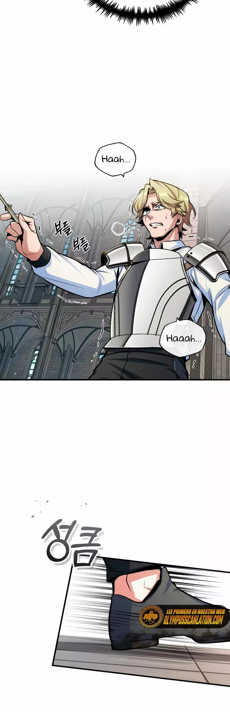 Read El profesor encubierto de la Academia ES Manga Online