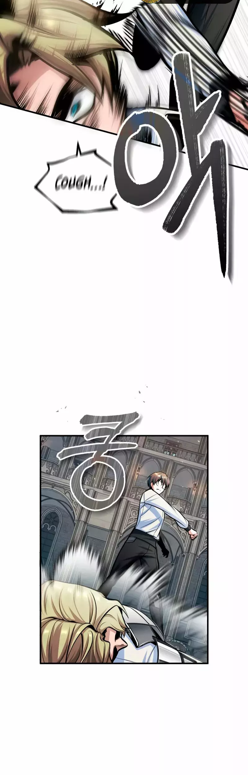 Read El profesor encubierto de la Academia ES Manga Online