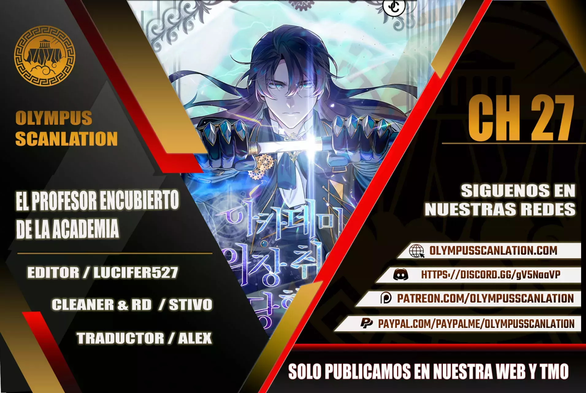 Read El profesor encubierto de la Academia ES Manga Online