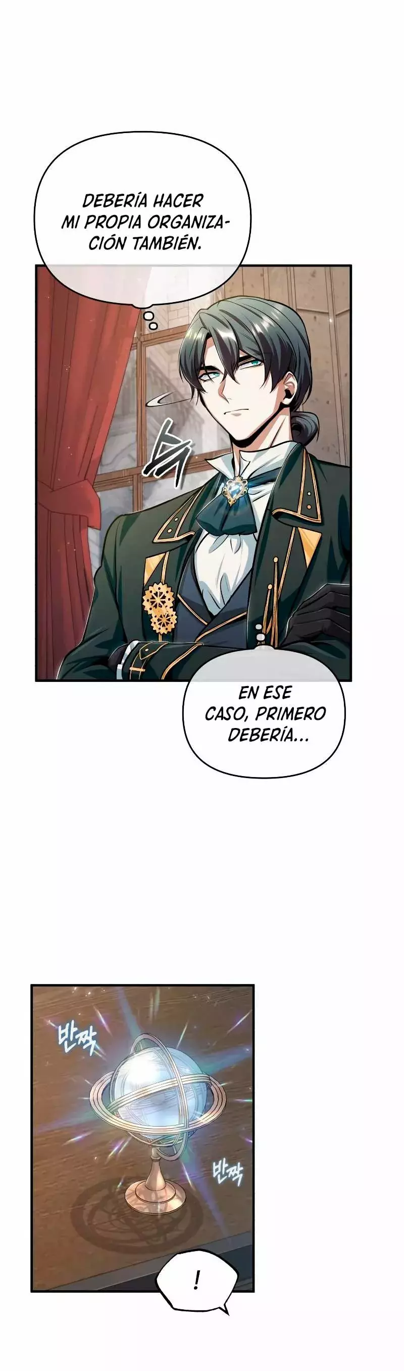 Read El profesor encubierto de la Academia ES Manga Online