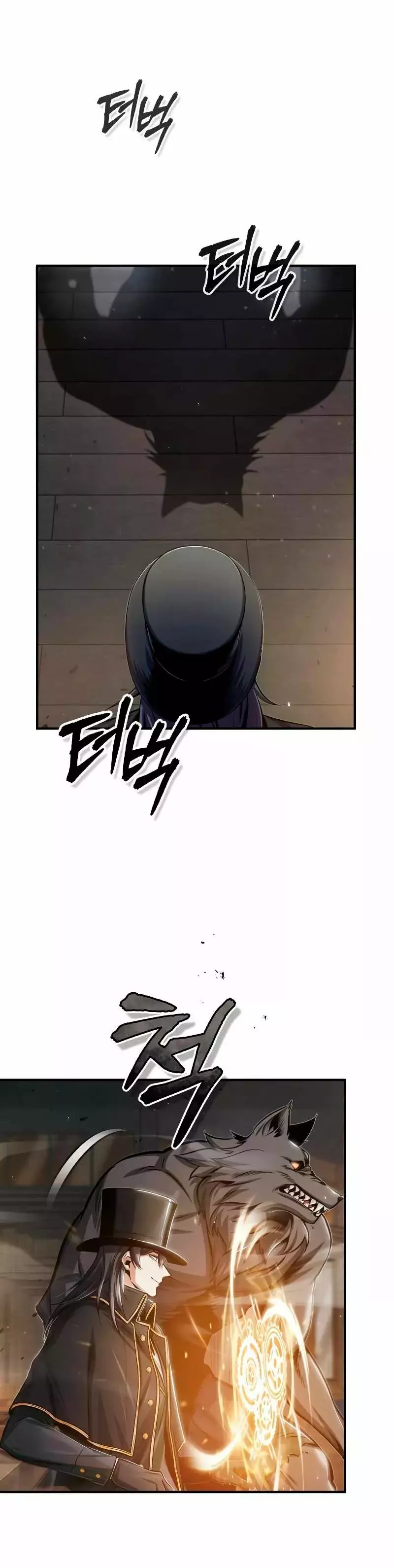 Read El profesor encubierto de la Academia ES Manga Online