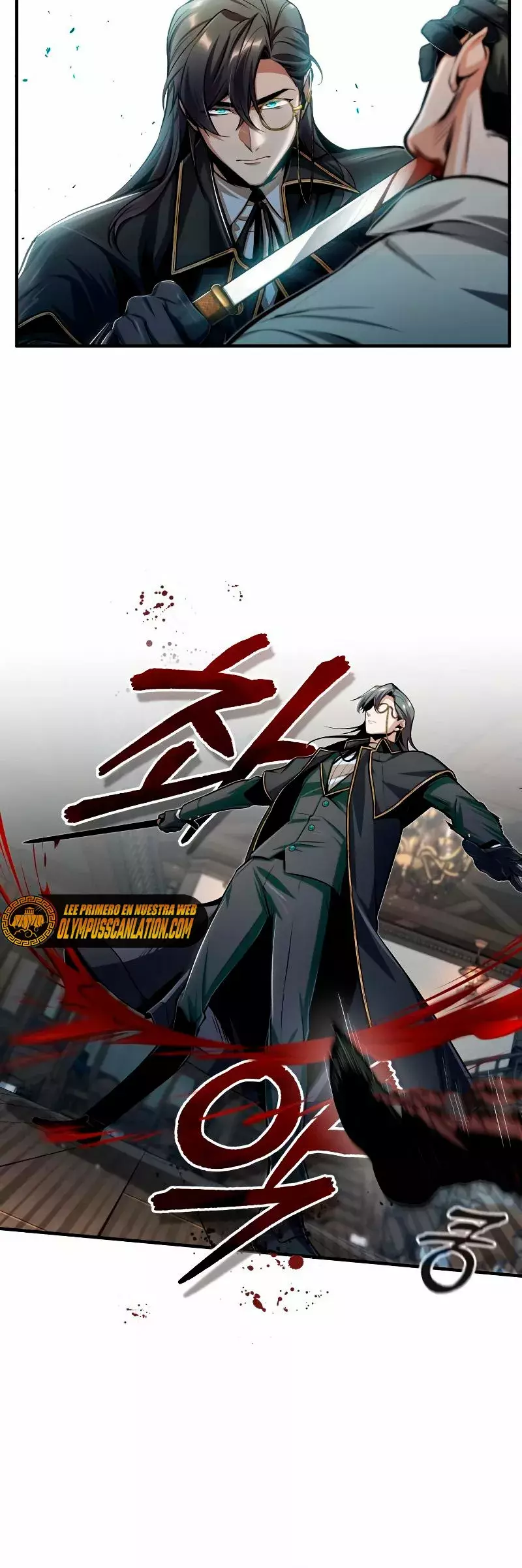 Read El profesor encubierto de la Academia ES Manga Online